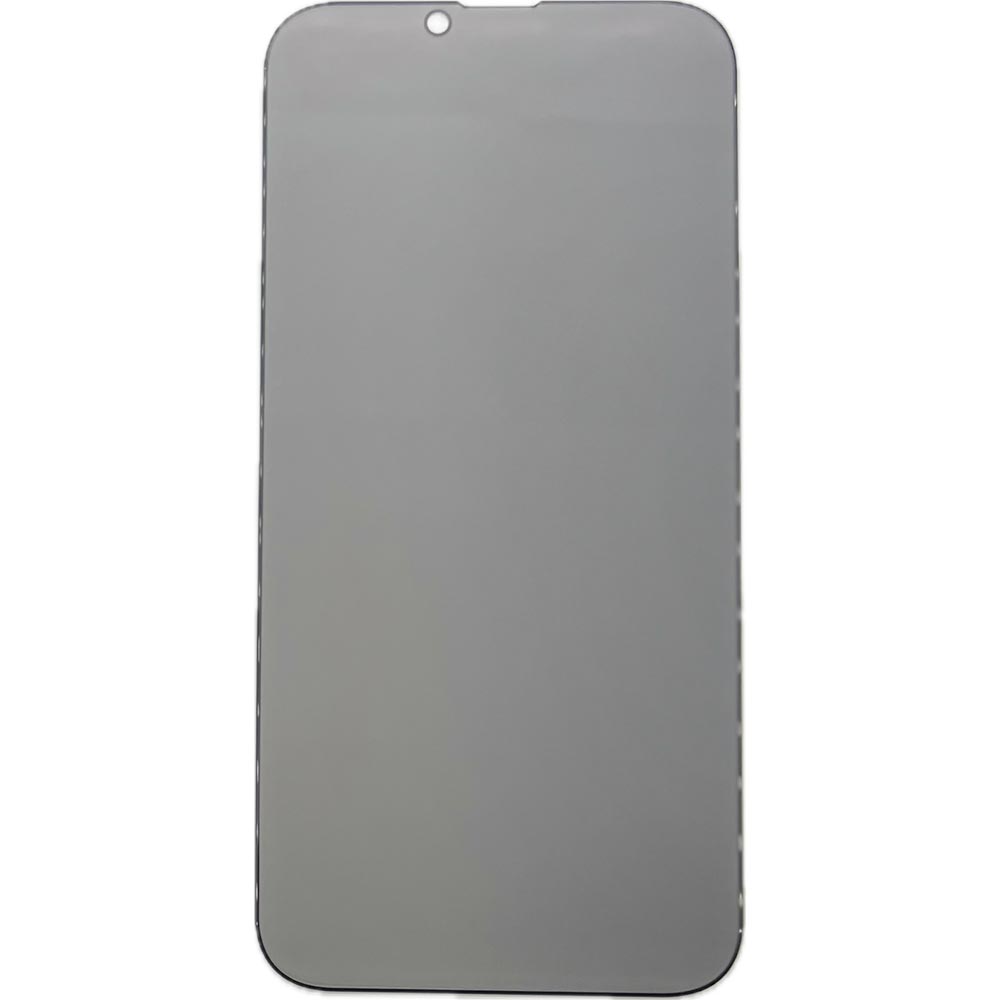 Folie privacy Iphone 13 PRO MAX