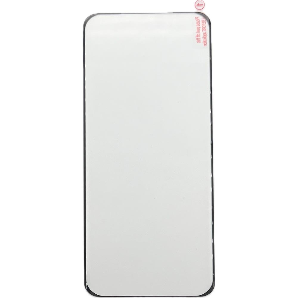 Folie sticlă temperată Samsung S20 ULTRA