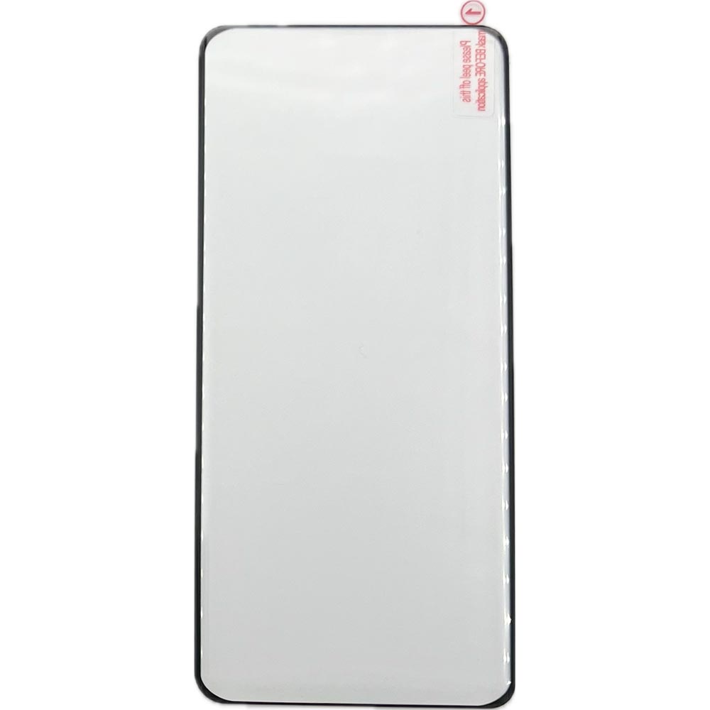 Folie sticlă temperată Samsung S21 ULTRA