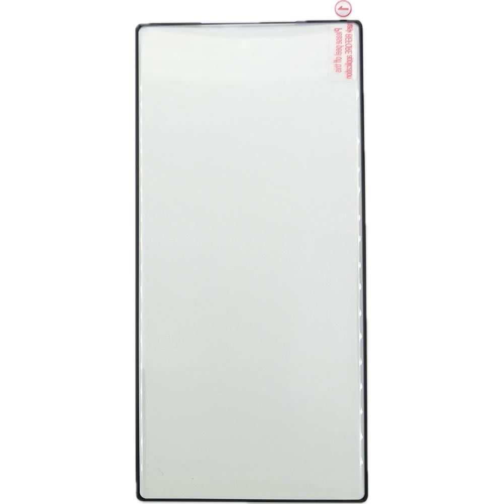 Folie sticlă temperată Samsung S23 ULTRA